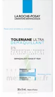 Toleriane Solution Démaquillante Yeux 30 Unidoses/5ml à MONTPELLIER